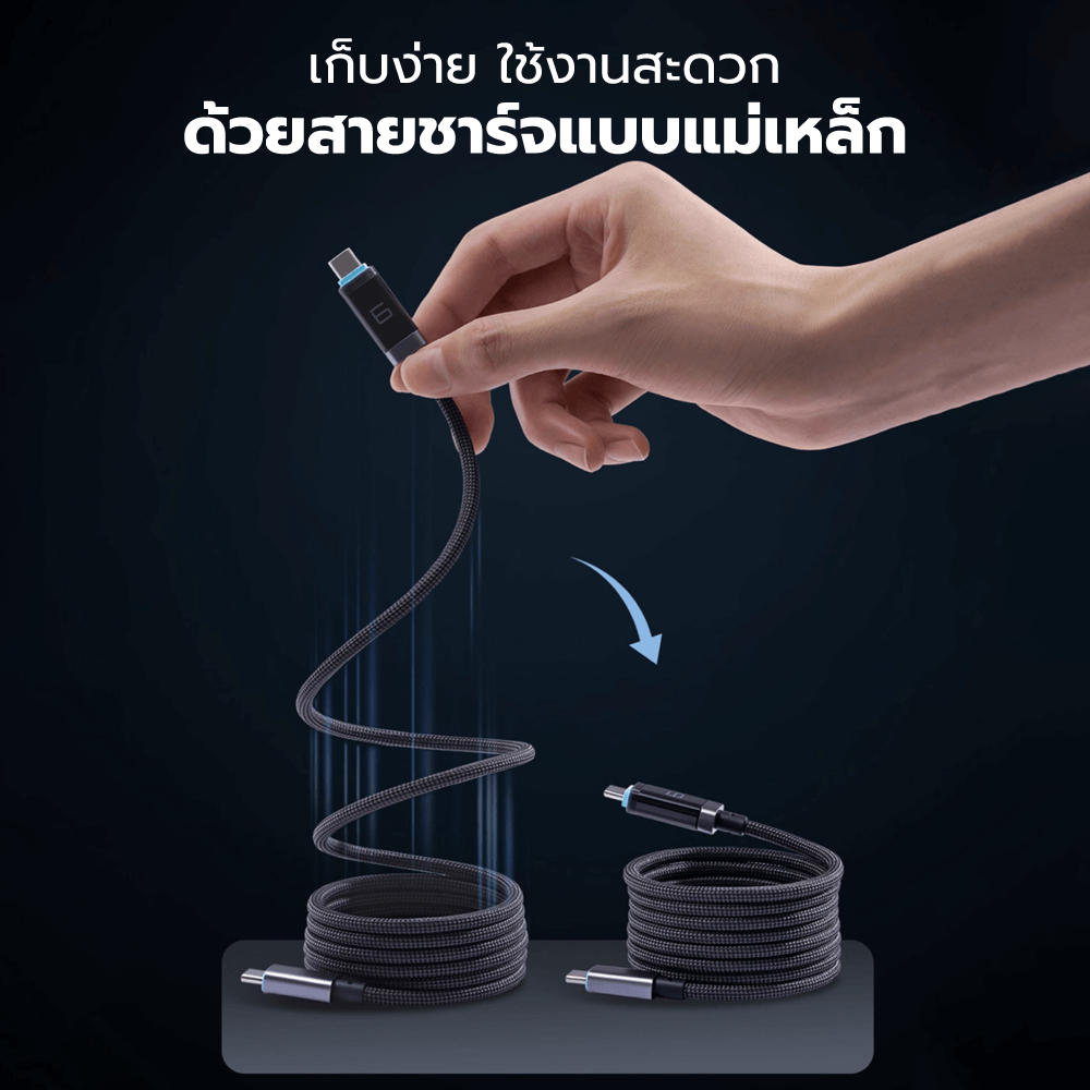 สายชาร์จแม่เหล็ก CUKTECH CMC615P สีดำ 6A 240W  มีจอ USB-C TO USB-C รองรับชาร์จเร็ว PD3.1_5